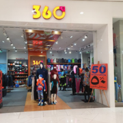360-Sports-Wear-Mall-of-Muscat.png