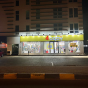 4baby-Oman.png