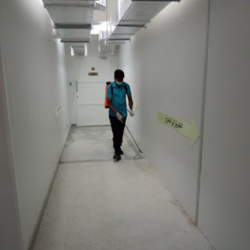 AL-MAASA-SERVICES-CLEANING-CO.LLC_.png