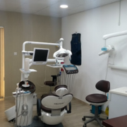 AL-MAJD-DENTAL-CLINICOne-of-the-Best-in-GhubraBousherMuscat.png
