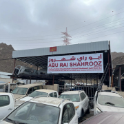Abu-Rai-Shahrooz-ARS-Auto-Care.png