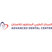Advanced-Dental-CenterShati-Al-Qurum-Branch-.png