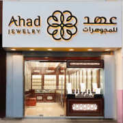 Ahad-Jewelry.png