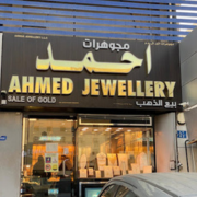 Ahmed-Jewellery.png