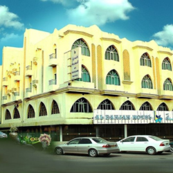 Al-Bahjah-Hotel.png