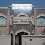 Al-Burj-Private-School-1.png