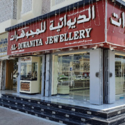 Al-Diwaniya-Jewellery-Store.png