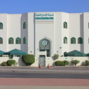 Al-Ibdaa-International-School-1.png
