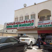 Al-Jabal-Al-Akhdar-Automobile-Repairing-Garage-.png