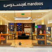 Al-Mandoos.png
