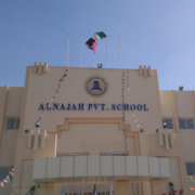 Al-Najah-Private-School-LLC-for-Basic-Education-1.png