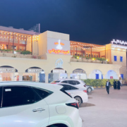 Al-Rowdha-Boulevard.png