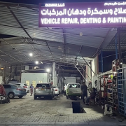 Al-Tazaman-vehicle-repair.png