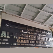 Al-Yasmeen-Jewellers.png