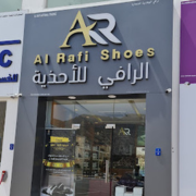 Al-rafi-shose-Bousher.png