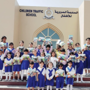 Anwaar-Al-Huda-School-1.png