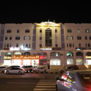 Arzat-Mall.png