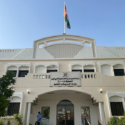 Asim-Bin-Omar-Bin-Khattab-School-for-Basic-Education-1.png