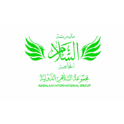 Assalam-Private-School-1.png
