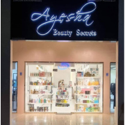 Ayesha-Beauty-Secrets.png