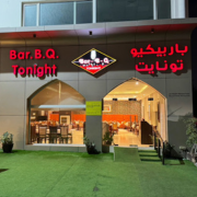 Bar.B.Q-Tonight.png