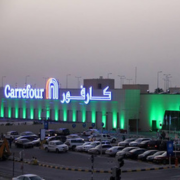 Barka-Grand-Center.png