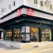 Bhaskar-Devji-Jewellers-LLC.png