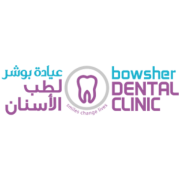 Bowsher-Dental-Clinic-Mawaleh-Branch.png
