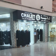 Cchalet-Fashion-Abaya.png