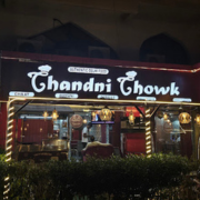 Chandni-Chowk-Restaurant.png