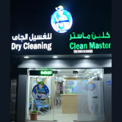 Clean-Master-Dry-Cleaning-and-Laundry-Service.png