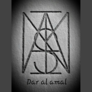 DAR-AL-AMAL.png