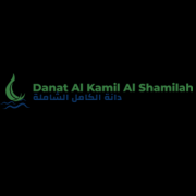 Danat-Al-Kamil-Al-Shamilah-1.png