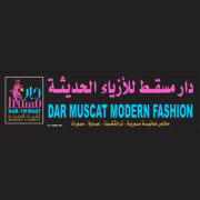 Dar-Muscat-Modern-Fashion-.png