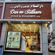 Dar-es-Salaam-GOLD-DIAMONDS.png