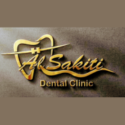 Dr-Ahmed-Alsakiti-Medical-center.png