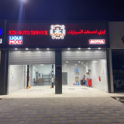 EZE-AUTO-SERVICE.png