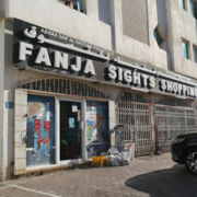 Fanja-supermarket.png