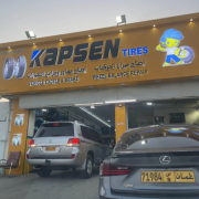 First-Choice-Auto-Technology.png