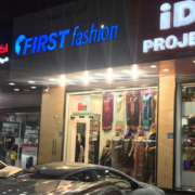 First-Fashion.png