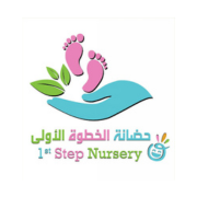 First-Step-Nursery-Al-Udhaiba-1.png