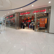 Foot-Locker.png