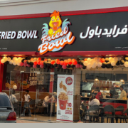 Fried-Bowl-Oman.png