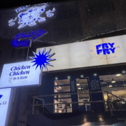 Fry-Fry-Restaurant.png