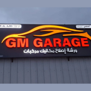 GM-GARAGE-Munir-Al-Ajmi.png