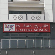 Gallery-Muscat.png