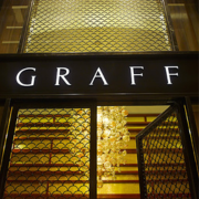 Graff-Muscat-Opera-Mall.png