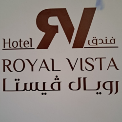 Hotel-Royal-Vista.png