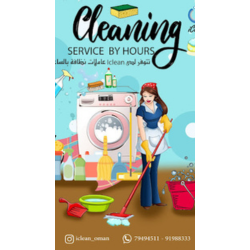 Iclean-Company.png