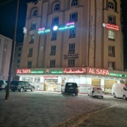 Islam-Dental-Clinic-Oman.png